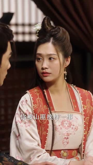 【长公主她不装了（75集 ）】全集短剧一键解锁观看