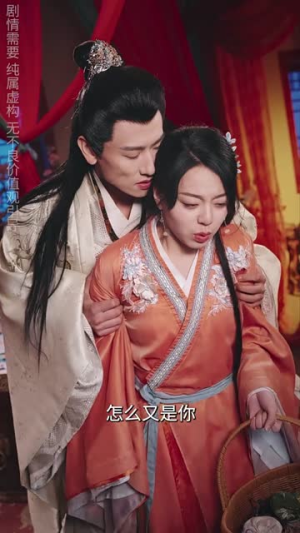 【锦上添娇又逢春（60集）】热门短剧流畅播放不停歇