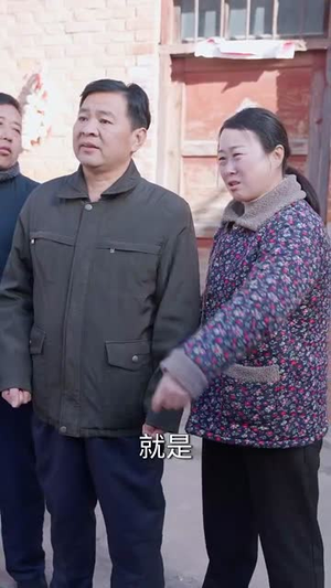 【农门小福女（60集）】短剧专区全集高清无广告
