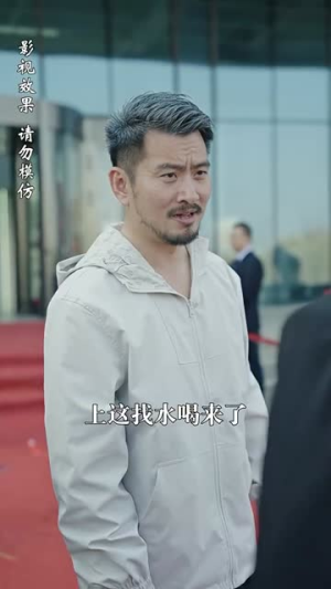 【至诚之道（75集）】全集短剧一键解锁高清观看