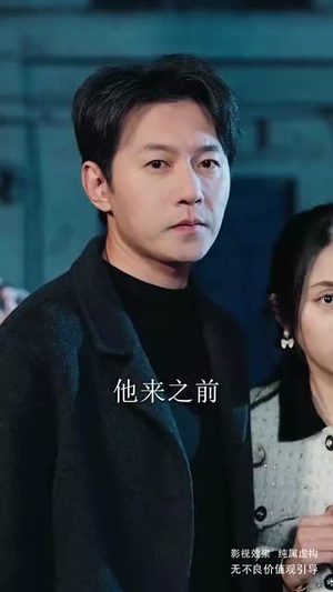 【我有一个垂钓系统（79集）】全集短剧高清在线观看