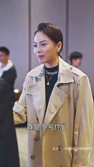【天师令（95集）】短剧盛宴，全集在线免费观看