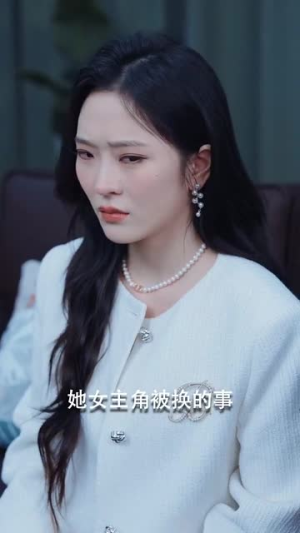 副本女将军(79集) 副本女将军(79集)短剧收官全集限免看