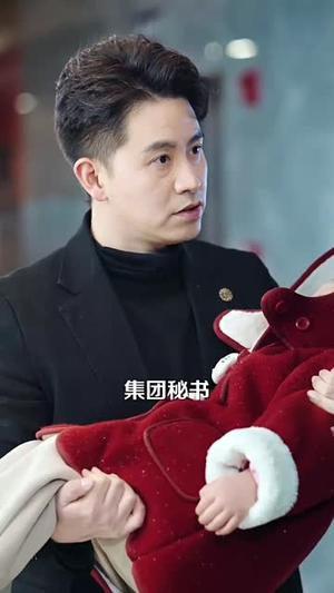 冰封下的呼呼(60集) 冰封下的呼呼(60集)短剧全集解锁零收费