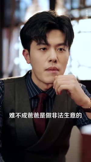 门后的秘密（30集）短剧全剧终高清放送