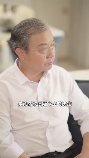 重生之神龙再起(100集) 重生之神龙再起(100集)短剧全系列永久免费