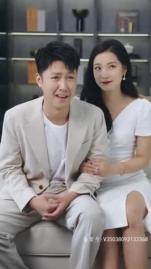 闪婚后被战总娇宠了(82集) 闪婚后被战总娇宠了(82集)短剧大结局合集放送