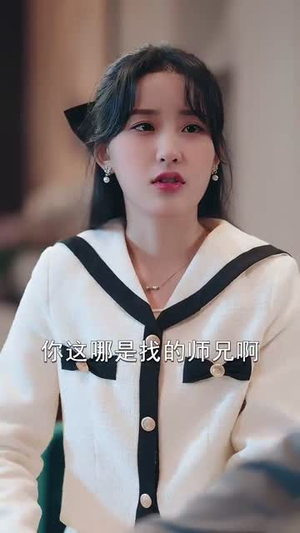 砂锅粥与费南雪(77集) 砂锅粥与费南雪(77集)短剧全集秒播无卡顿