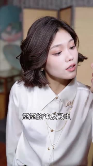【神级龙卫之沈浪归来（86集）】一键解锁短剧全集播放