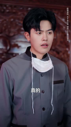 【门后的秘密（30集）】高清短剧，全集一次看过瘾