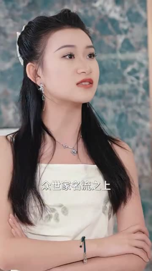 【无名仙师（94集）】全集短剧一键解锁，畅快观看