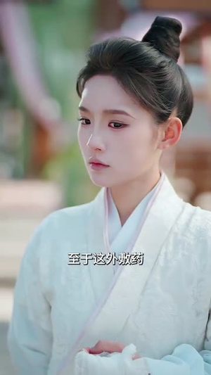 【九皇子是女儿身（85集）】独家短剧免费解锁观看
