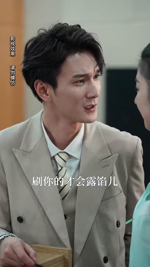 【逐梦归途（60集）】一键解锁短剧全集流畅播放