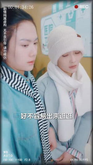 【我知道这世界你来过（29集）】精彩短剧全集任你点