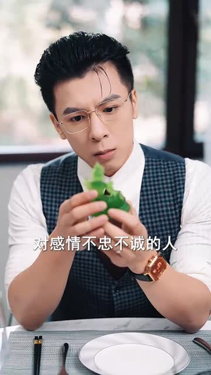 【新荆棘绽放（49集）】全集短剧一键解锁高清观看