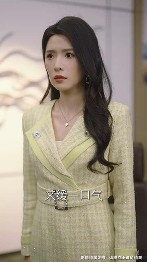 【重生八岁，开局花光老爸小金库（67集）】短剧全集高清在线看