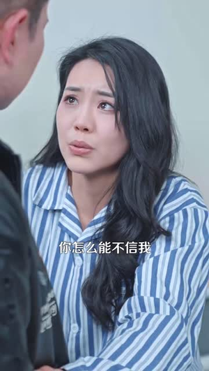 【虚情假蜜（30集）】热门短剧网站全集畅享