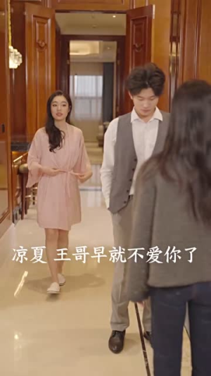【快递女王（60集）】短剧全集在线无广告观看