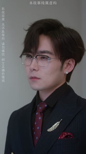 人生长恨水长东(47集) 人生长恨水长东(47集)短剧大结局超前点映
