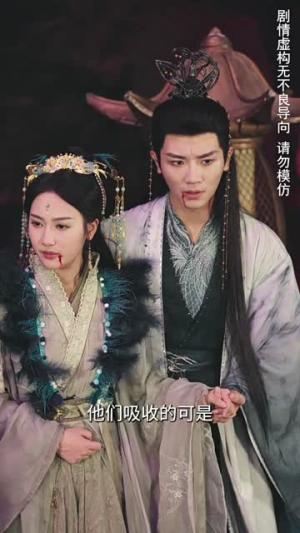 【一误东风辞崔羽（38集）】流畅短剧即刻播放