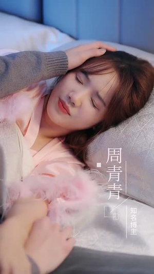 【隐秘的告白（80集）】全集短剧点击即看无限制