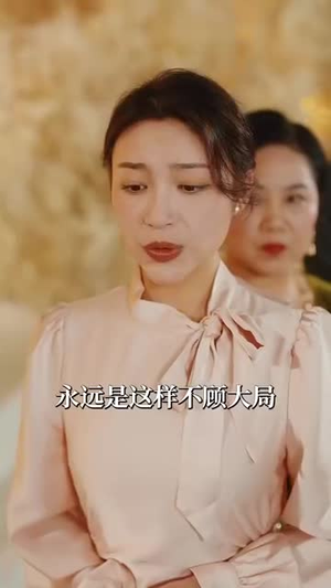 【凶凶的铁拳（80集）】高清短剧在线观看无广告