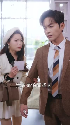 【她似蜜（93集）】短剧全集高清无广告观看