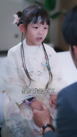【锁朱砂（80集）】高清短剧直接观看大结局