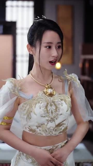 【不修炼照样能斩神（76集）】在线短剧流畅播放无广告
