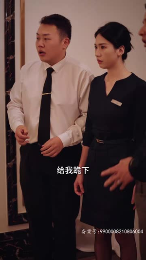 【心机老公爱装病（81集）】热门短剧全集在线观看不停