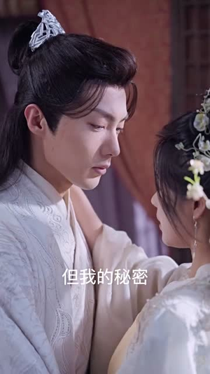 【步步为赢（37集）】高清短剧全集限时免费看