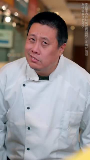 【正义审判（31集）】高清流畅短剧全集尽享