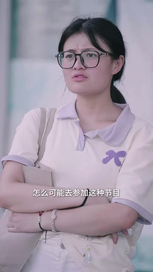 弃妇荣耀(35集) 弃妇荣耀(35集)短剧热播全集免费追