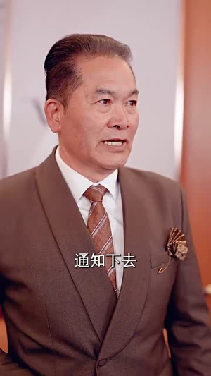 我若不爱,你如尘埃(70集) 我若不爱,你如尘埃(70集)短剧经典全集任你选