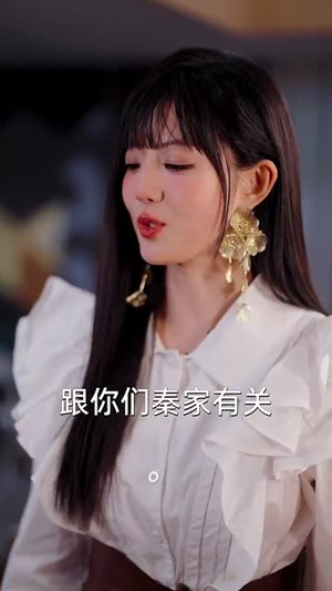 封心锁爱后开始(60集) 封心锁爱后开始(60集)短剧经典全集任你选