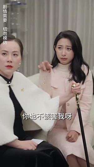 爱在心口难开(97集) 爱在心口难开(97集)短剧合集导演剪辑版