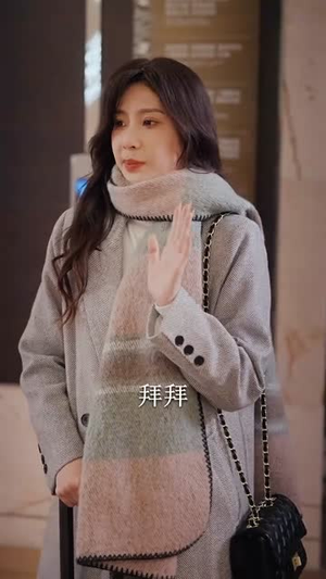 爱你没有冷静期(32集) 爱你没有冷静期(32集)短剧最终章免费合集