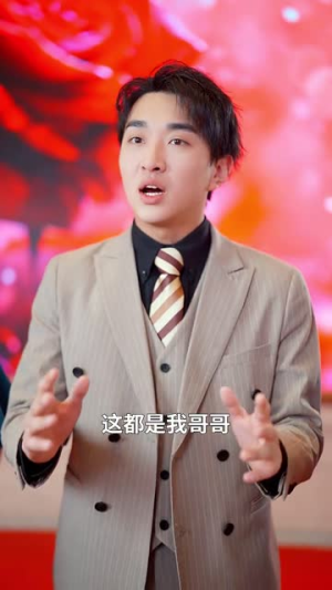 星路漫漫亦灿灿(60集) 星路漫漫亦灿灿(60集)短剧大结局超前点映