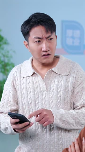 【白头吟（32集）】全集短剧流畅播放不卡顿