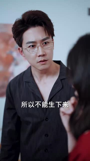 【爱若相忘，何必相守（47集）】全集短剧高清在线观看