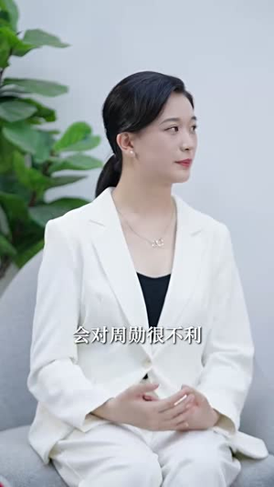 【正义的尊严（35集）】短剧全集高清在线一键看