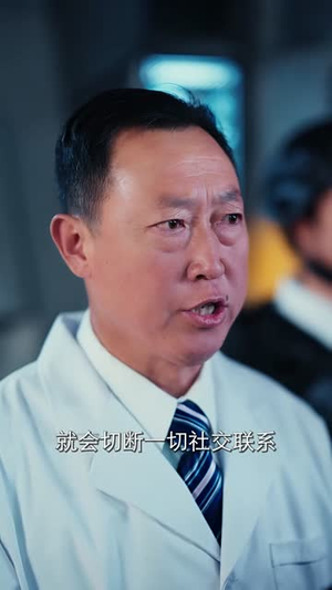 【等不到的回头（35集）】在线短剧全集精彩呈现