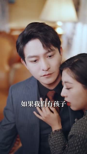 【过火（84集）】精彩短剧全集剧情随时看