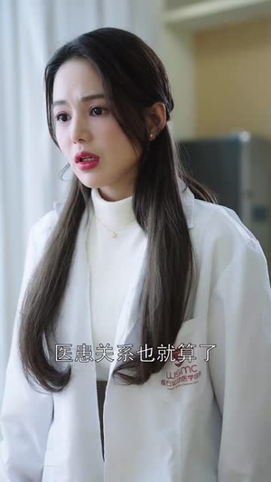 为母则刚(75集) 为母则刚(75集)短剧终极大放送合集