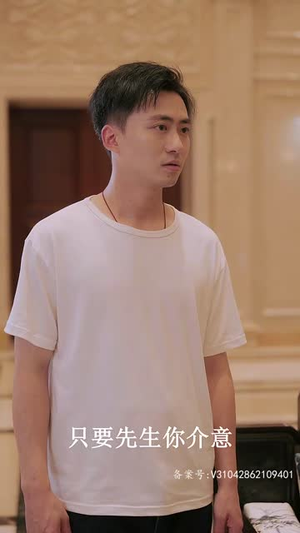 【隐世医仙（95集）】最新短剧全集直接观看