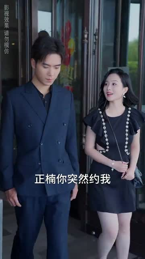 【她与她的平行海（60集）】全集短剧免费在线畅看
