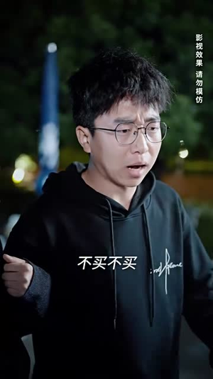 【亲爱的，小橙子（62集）】短剧全集即刻开启观看