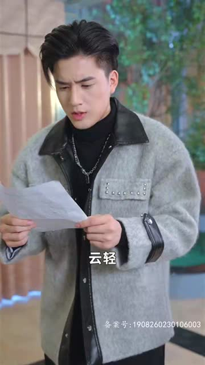 【爹地快来，我的妈咪就是她（179集）】点击即看，全集短剧无广告