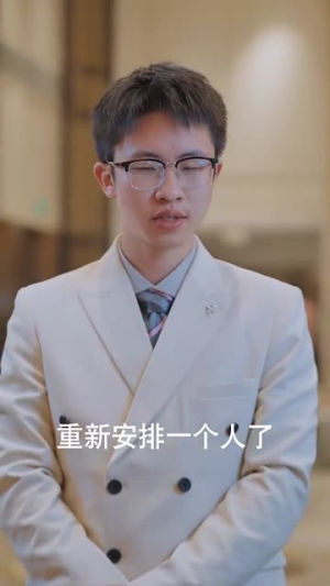【诱他入局（68集）】热门短剧全集在线观看