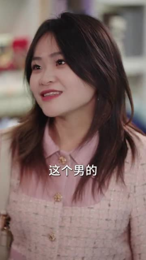 【最美是人心（35集）】流畅短剧免费在线播放